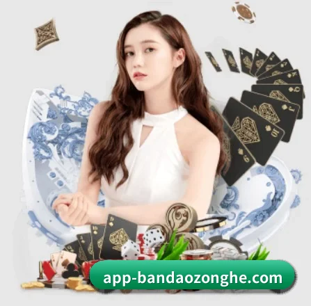 半岛综合 APP 界面